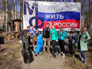 форум в Нижнем 26 апреля.jpg форум в Нижнем 26 апреля.jpg